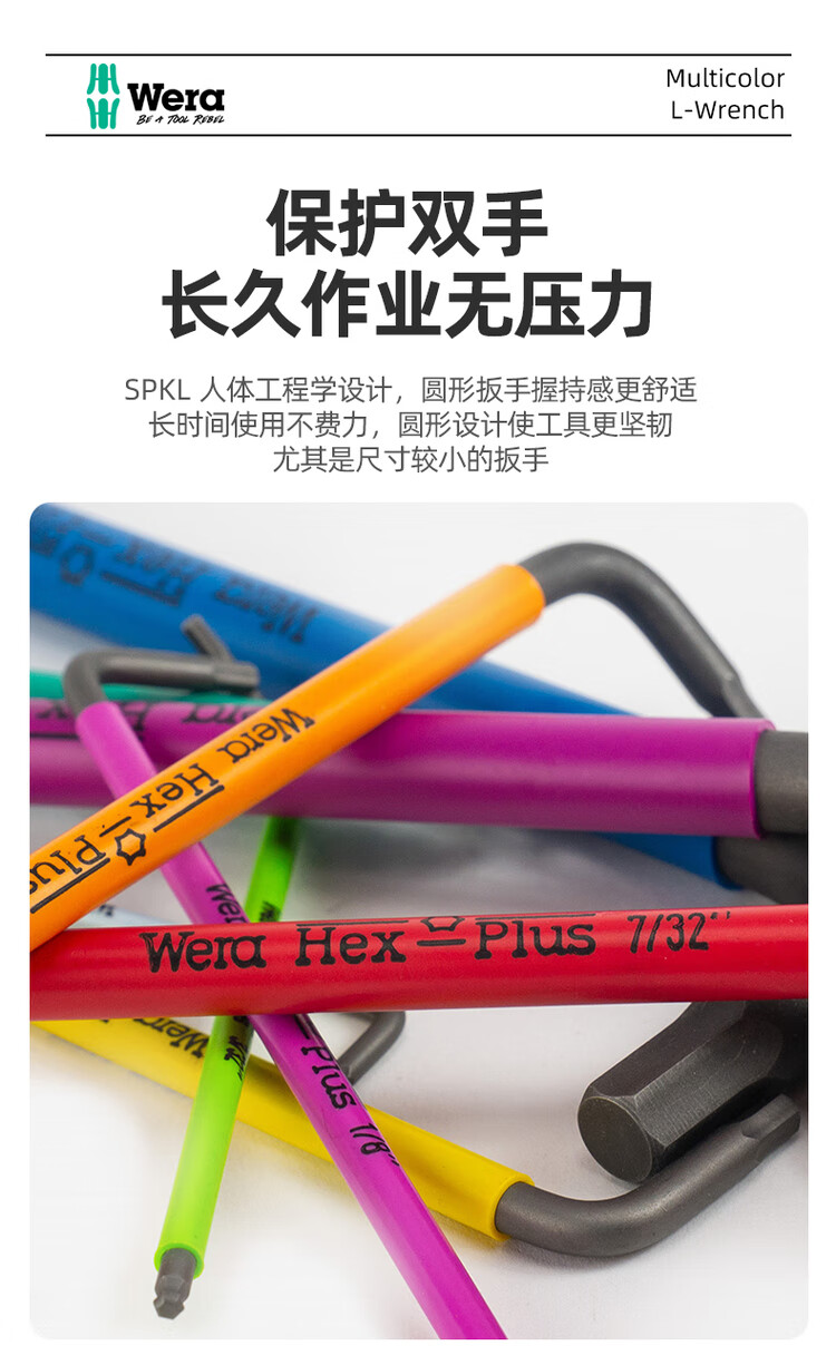 29b5f0949f6ec34e.jpg