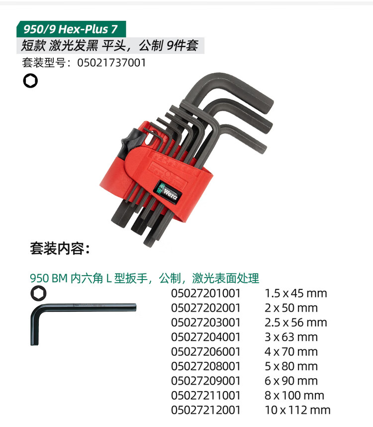 9285af247d1f1ac2.jpg