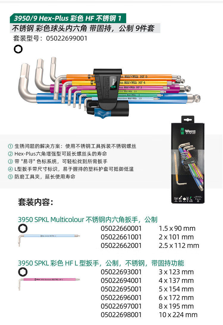 c8b01c575013c89c.jpg