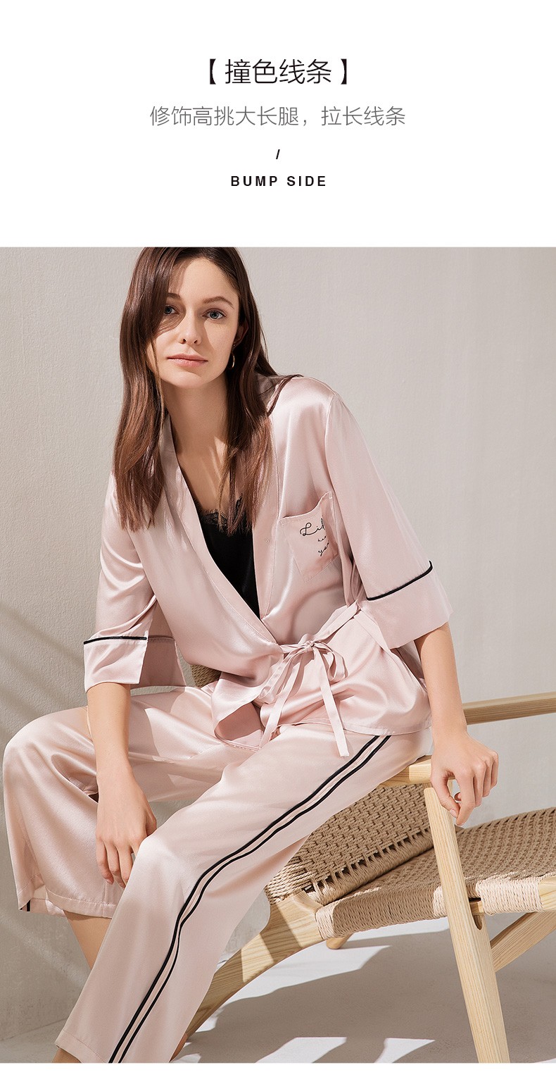 金三塔睡衣女真丝桑蚕丝睡衣三件家居服套装ysf9b205香妃色黑色2710l