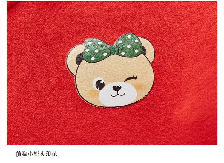 笛莎mini童装女童卫衣春儿童套头小熊印花下摆木耳边上衣321917017