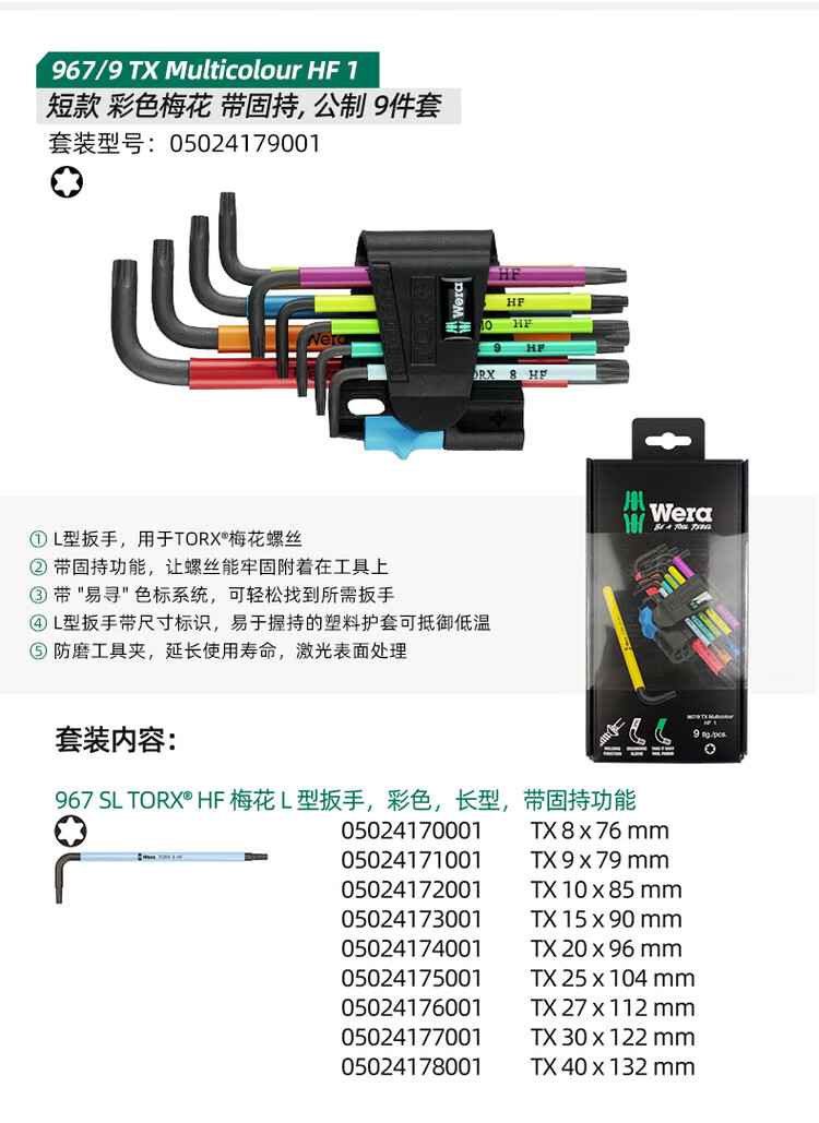 4710a760cc4735cc.jpg