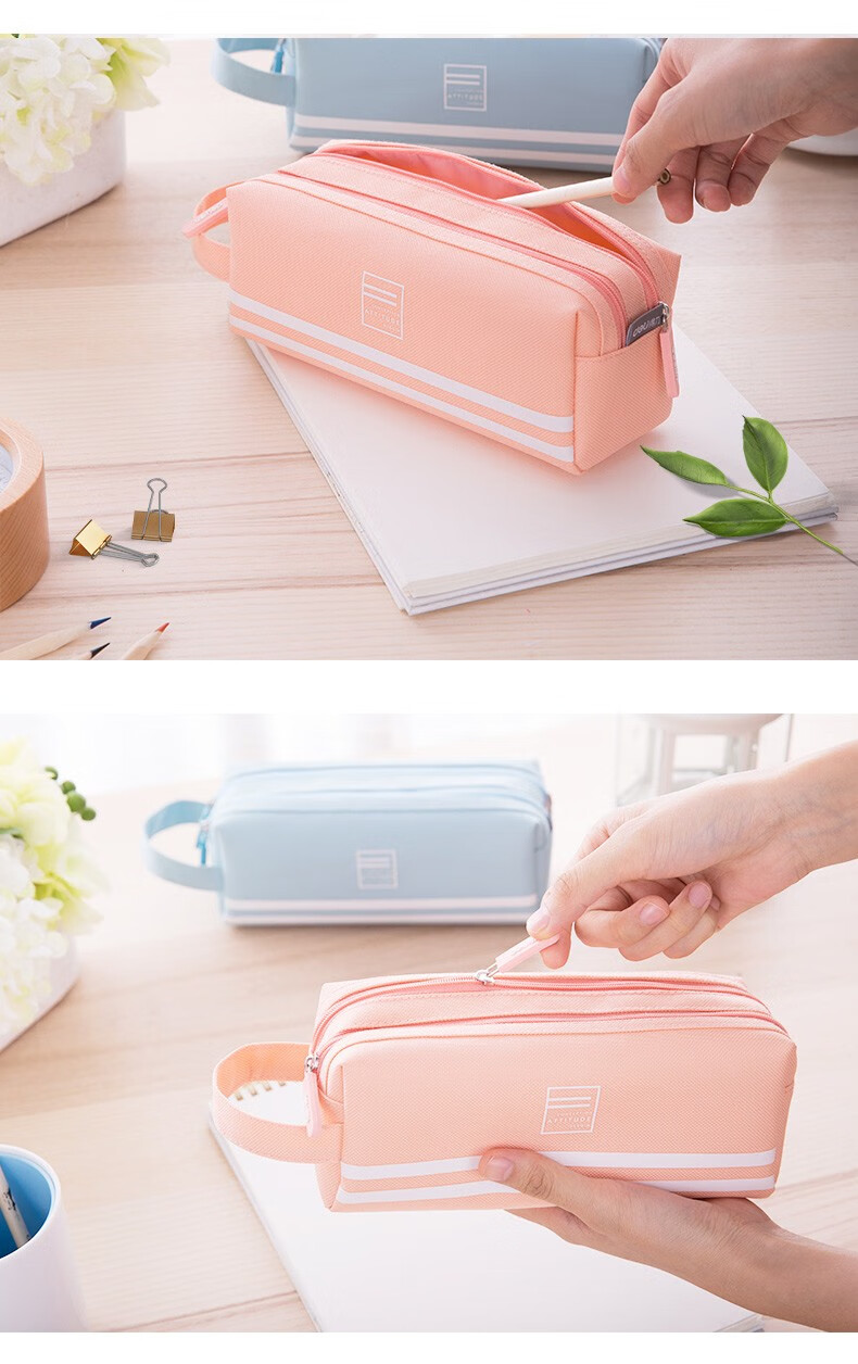 得力deli笔袋韩国创意可爱男女大容量文具盒铅笔盒小学生铅笔袋帆布袋