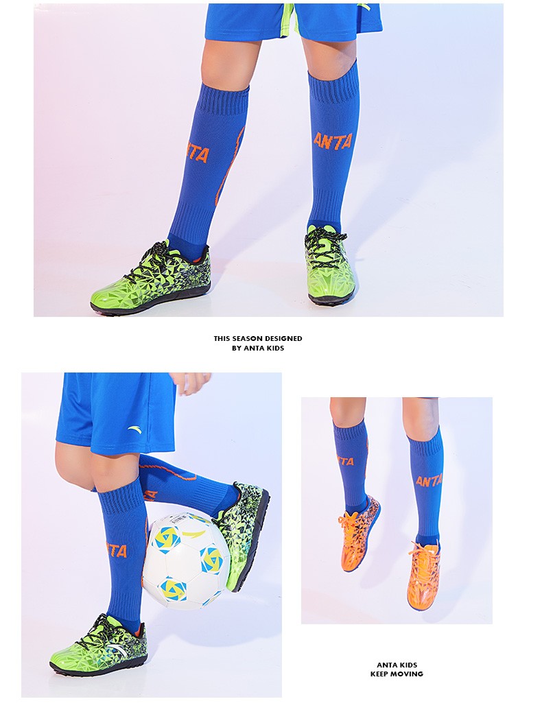安踏儿童童装男童足球袜儿童袜子大童袜球袜中大童足球训练袜子