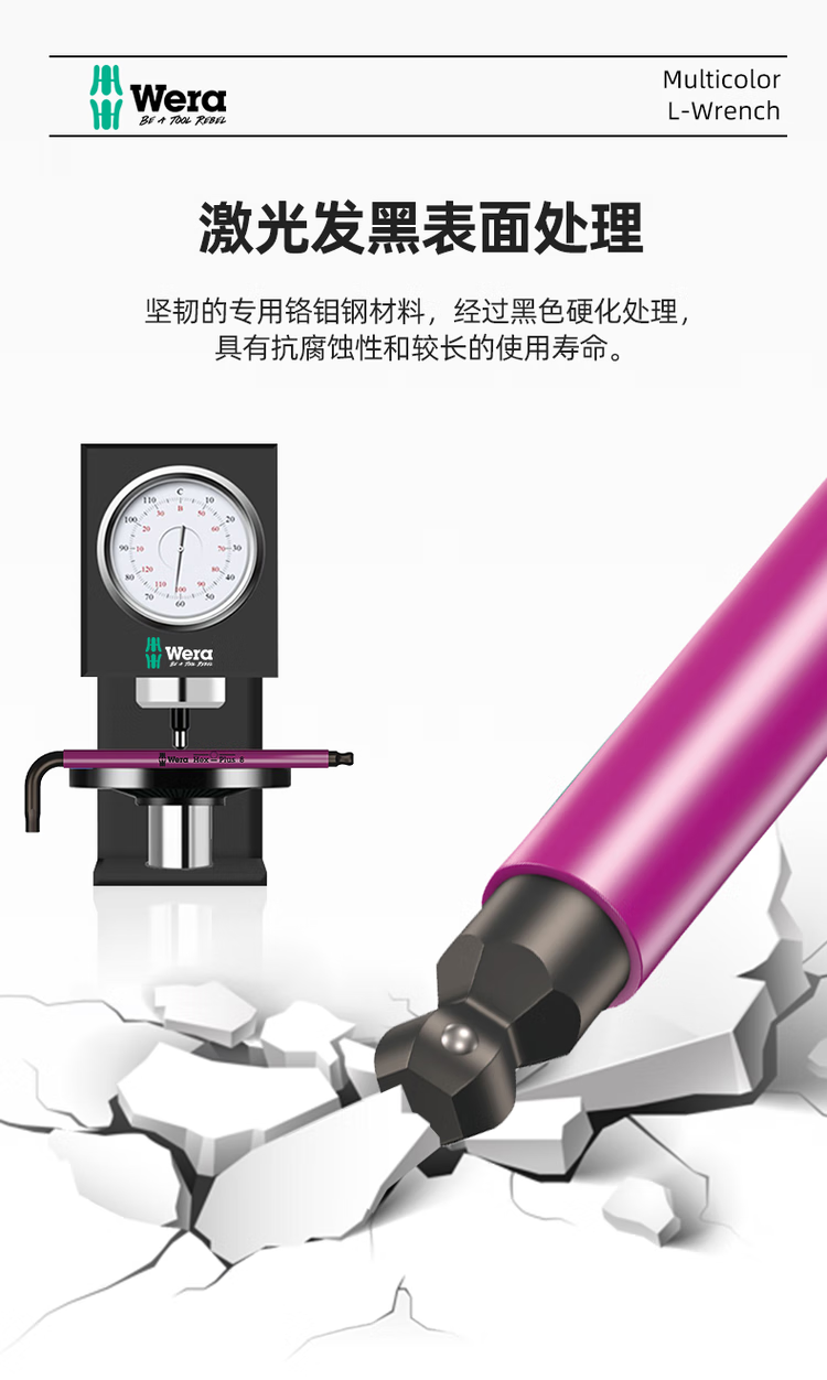 53fd4decc29eaa88.png