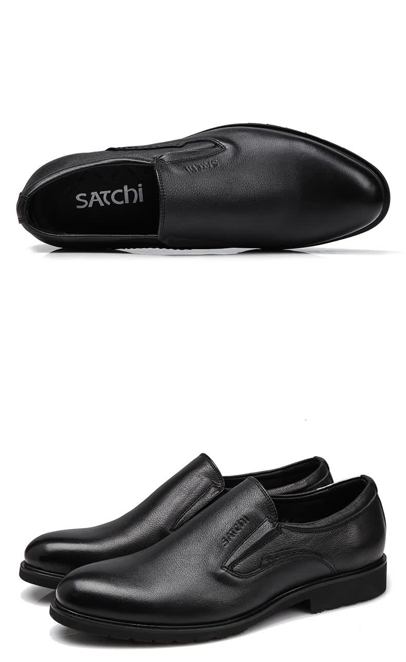 黑色 39品牌: 沙驰satchi 商品名称:satchi沙驰男鞋商场款软底软面