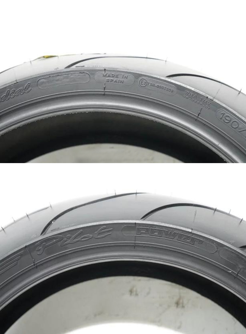 米其林摩托车轮胎power 半热熔cbr600 小r r6 120-70-17 180/55-17