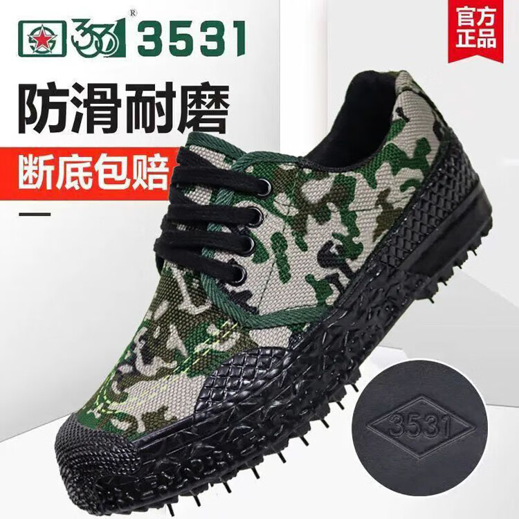 c71d47159842c498.jpg