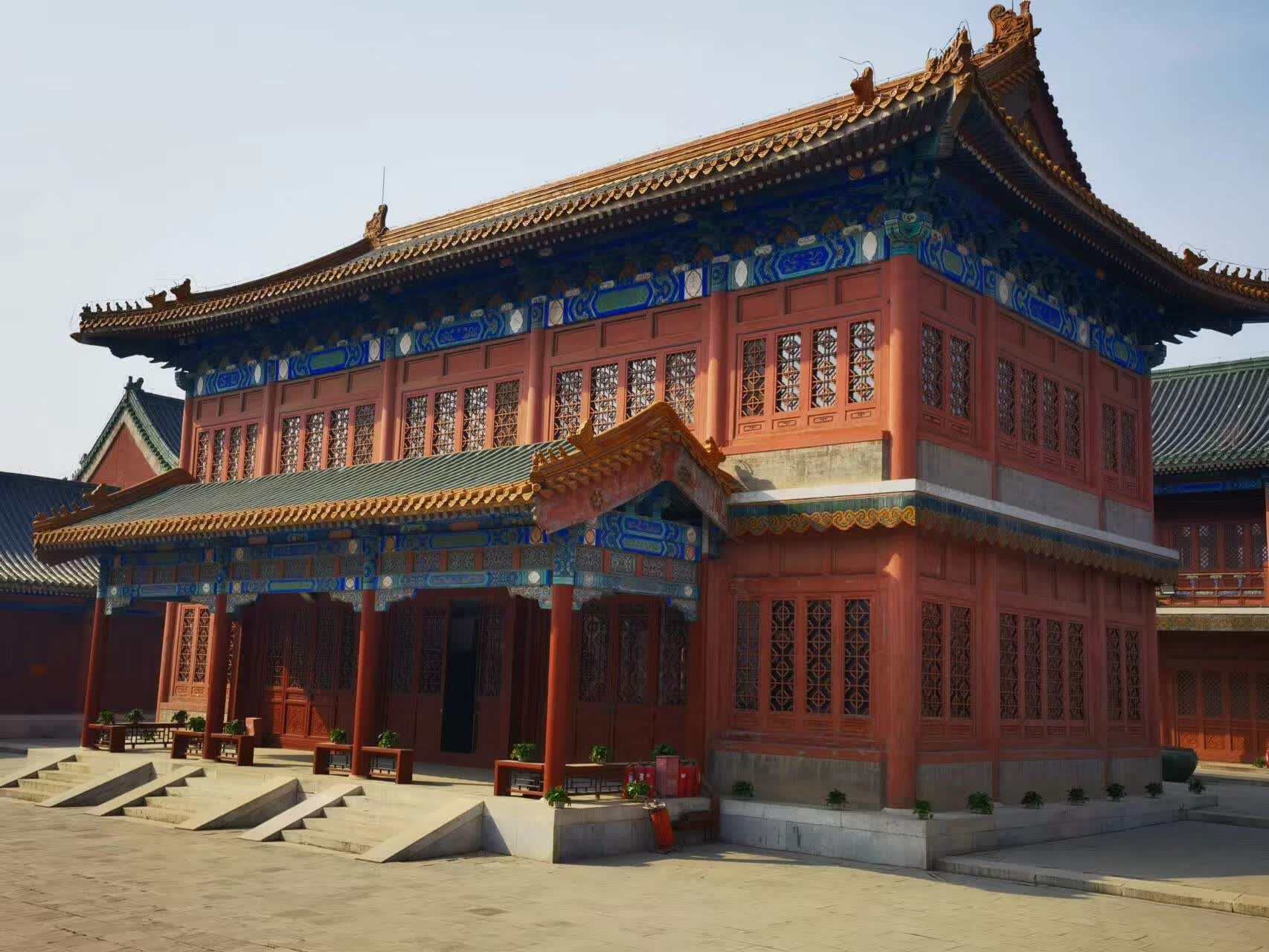 北京市西城区地安门西大街28号房产及该房产相应的土地使用权-京东司法拍卖