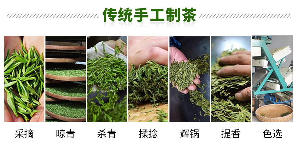 一杯香明前龙井绿茶我想买要多少钱能买到