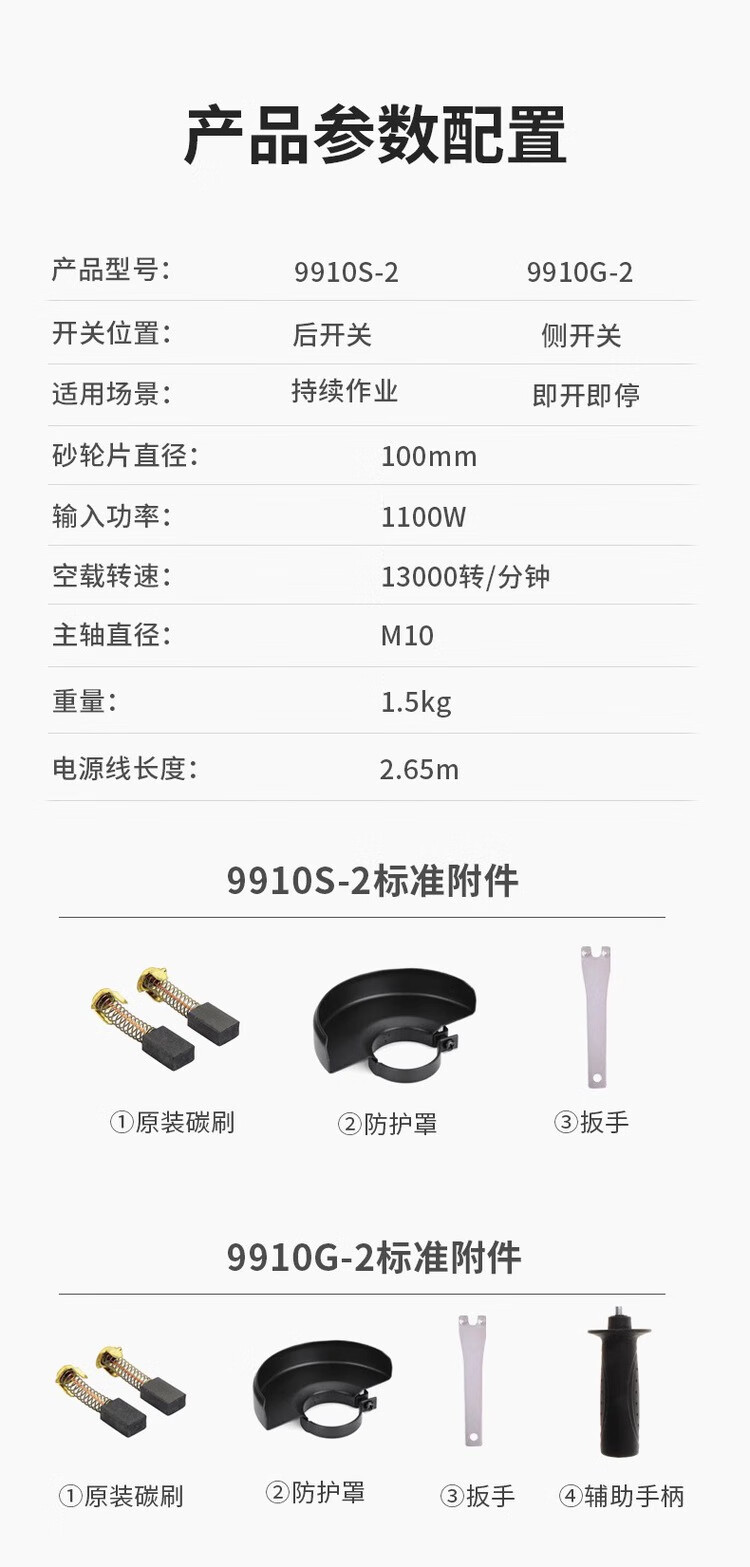 7960b78ca1b8d10d.jpg