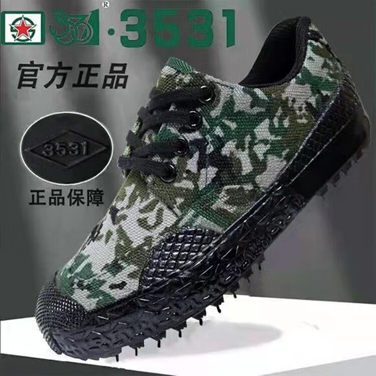 66d688d7aad592a4.jpg