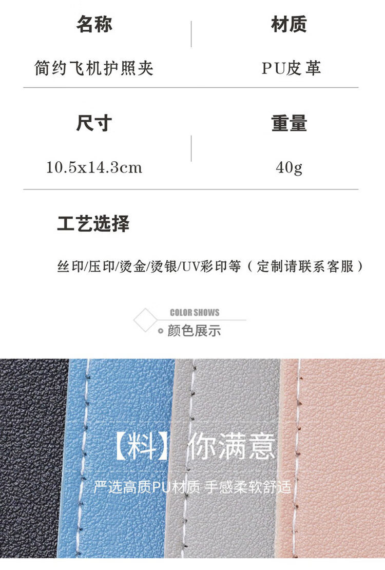 9203cd98ca838c2b.jpg