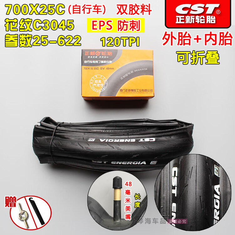 61b4e487fd387c08.jpg
