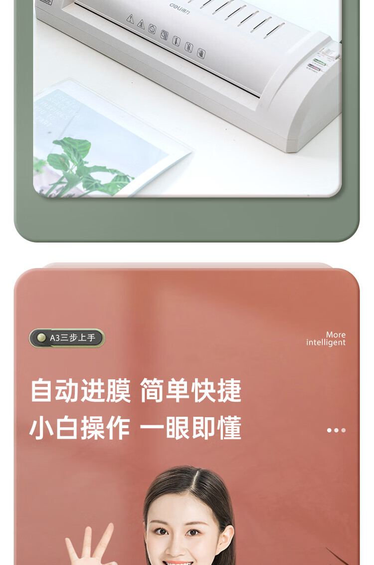 e9dd95724f59e40a.jpg