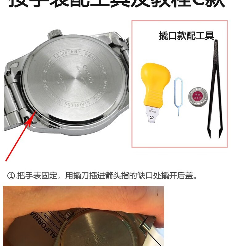 d1c8064c38dff7ae.jpg