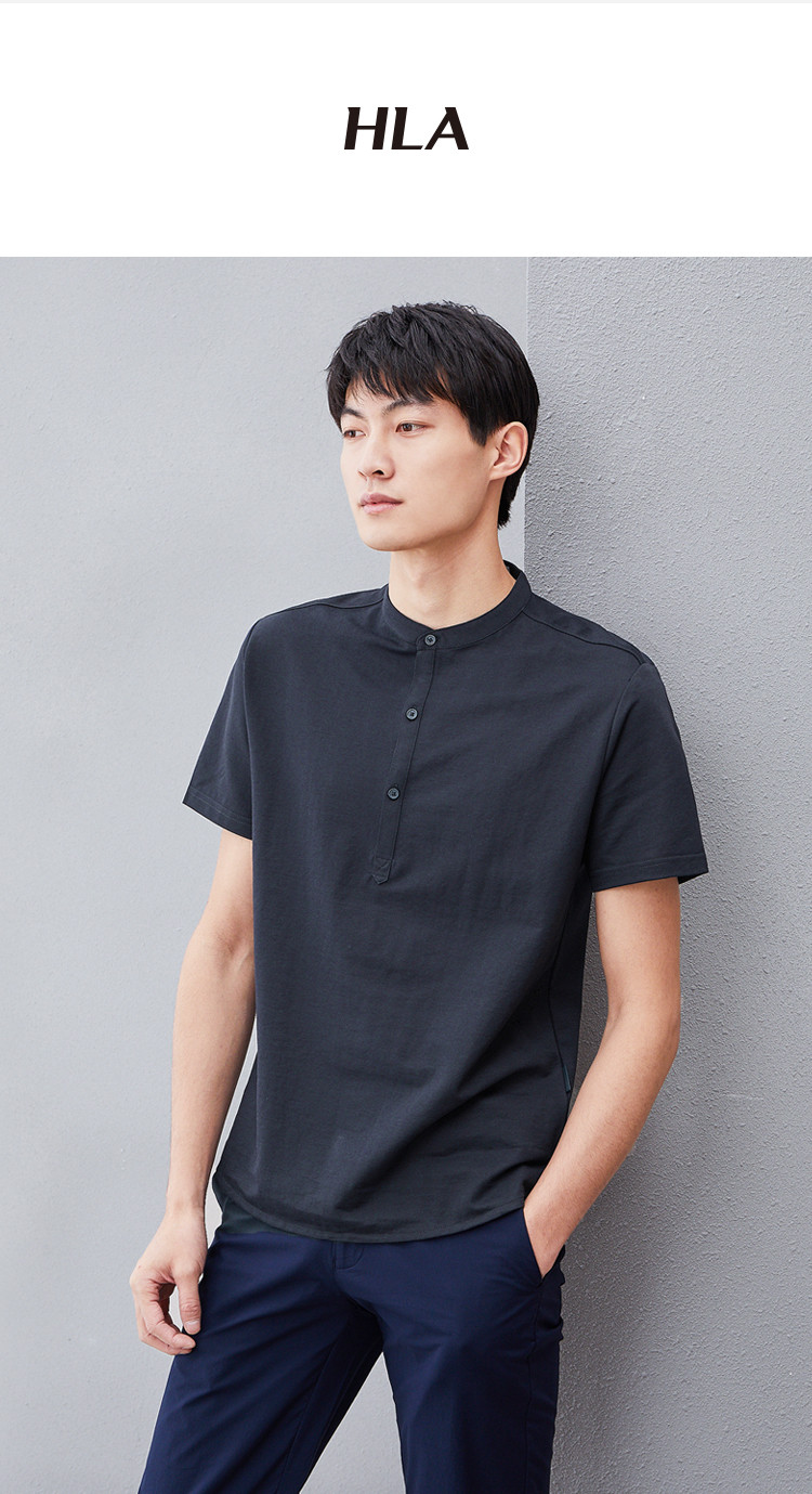 hla海澜之家 男士净色小立领沉稳半开襟短袖polo 藏青71 46