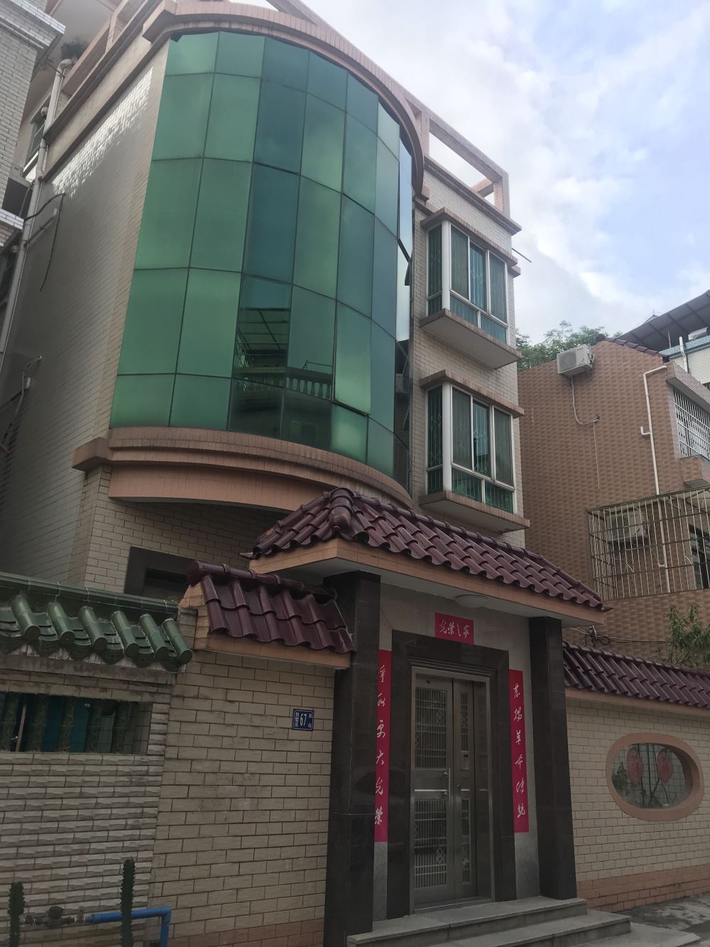 【第一次拍卖】 惠州市龙丰上排凤山别墅区 67 号房产