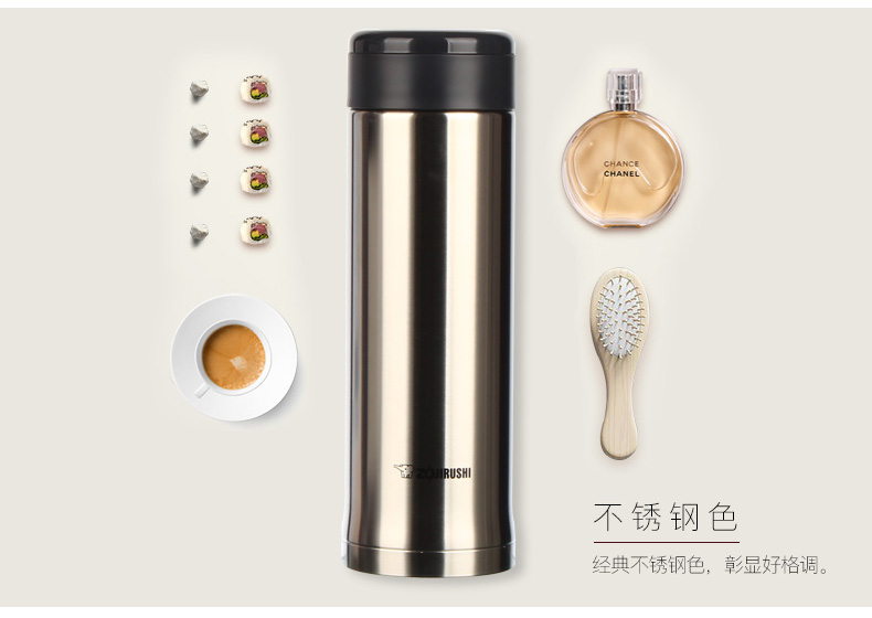 保温杯大容量
