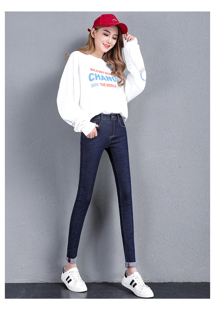 joy of joy 京东女装2020韩版春季牛仔裤女长裤女条纹裤脚弹力小脚裤