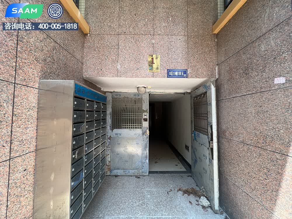 福建省武夷山市生态创业园区仙店路1号(山海·蓝湾国际)19幢6层602室