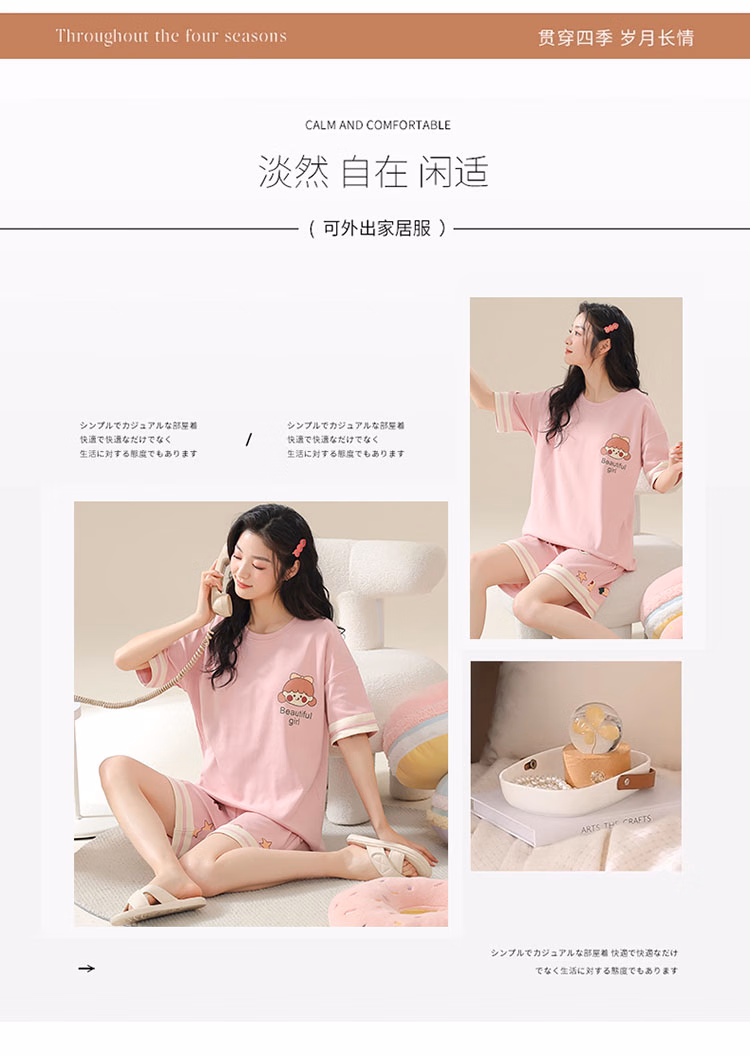 d80ce46bccb956b4.jpg.avif