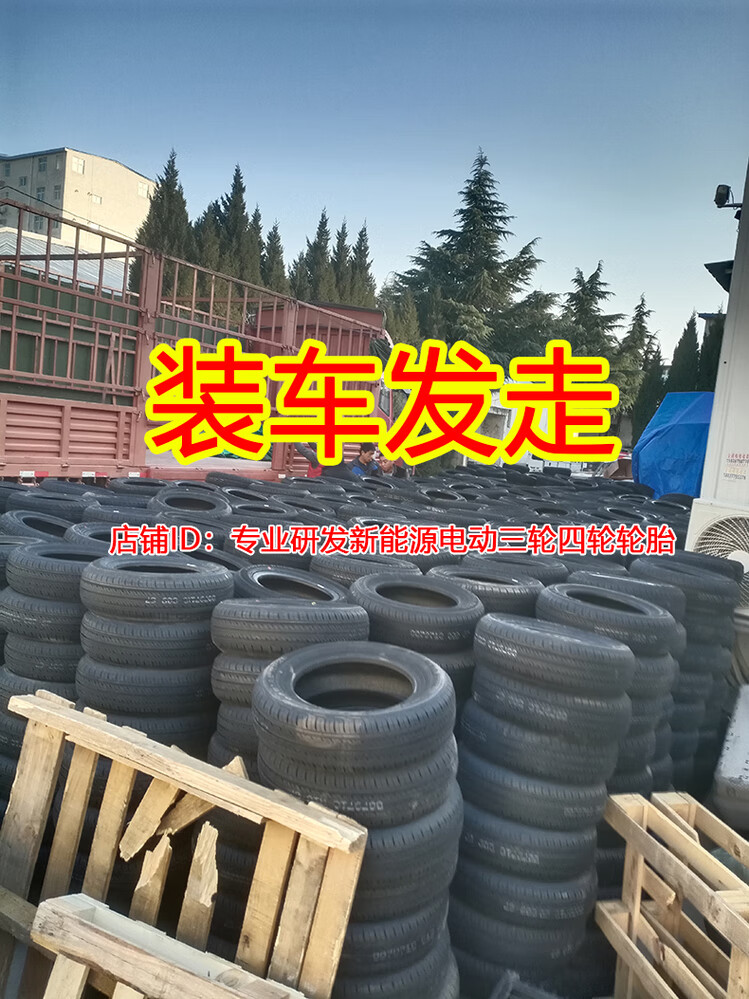 6a3210d29c04b85f.jpg