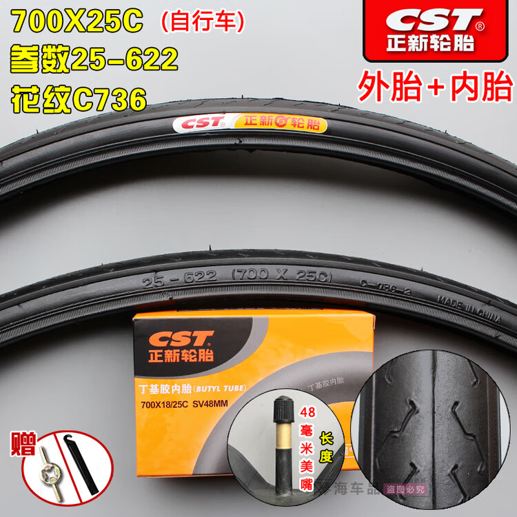 c7e3938c14bf6087.jpg
