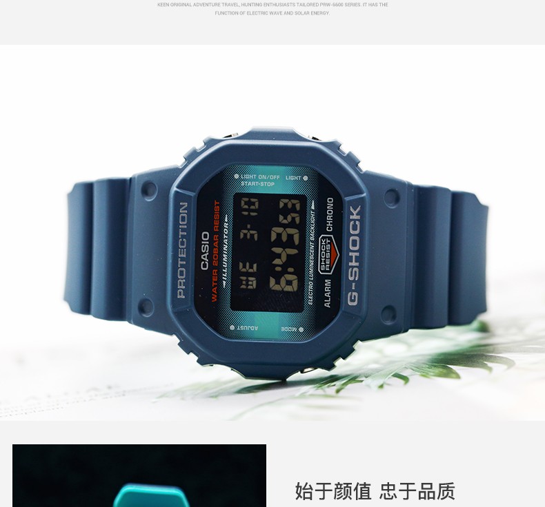卡西欧casio手表gshock防水防震电子运动男士腕表awgm100sby1a