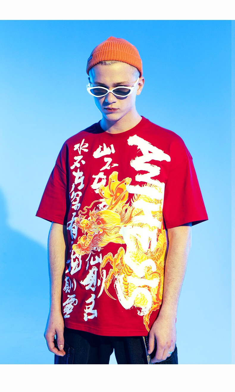 后序t恤男短袖潮牌2020夏季新品五分袖圆领宽松潮流国潮男t恤 红色