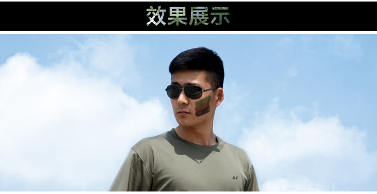 三色伪装迷彩油3支管装伪装迷彩油 丛林面部涂料脸部三色油膏 黑色1支