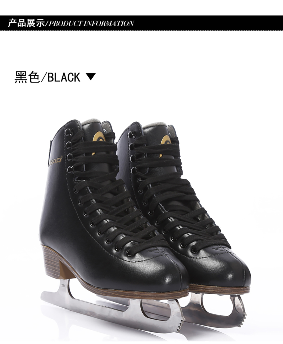 head海德f600花样冰刀鞋初学者儿童花样滑冰鞋成人专业真冰鞋溜冰冰刀