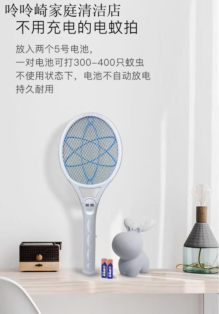 761d132b8b51ba9b.png