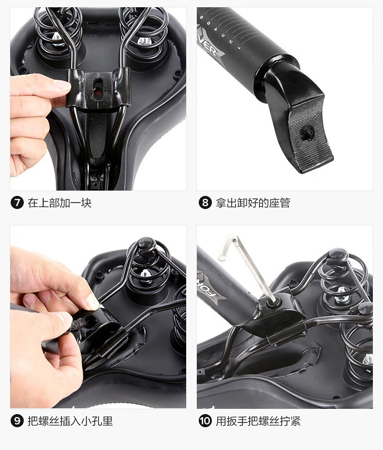 永久 自行车车座坐垫山地车骑行配件舒适减震单车超软座垫公路车通用