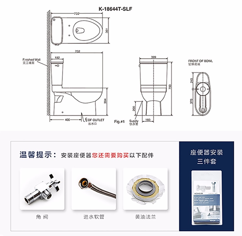 侧按两段式排水方式:地排水效等级:2级是否带水箱:带水箱马桶盖材质
