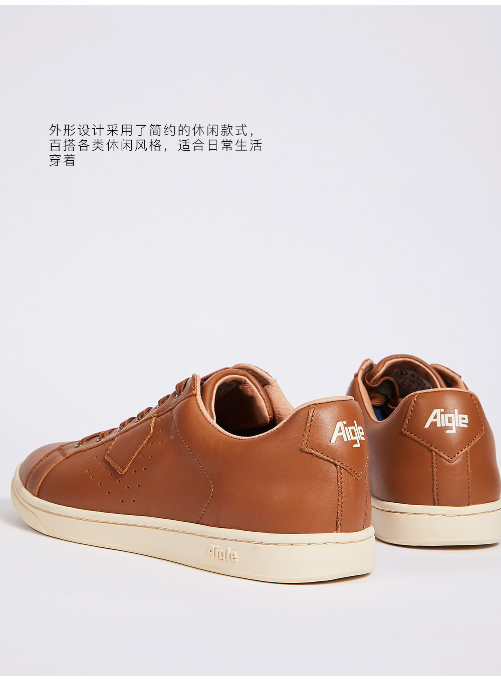 aigle艾高yarden t ltr男款皮质低帮舒适休闲鞋 深宝蓝 p974c 43