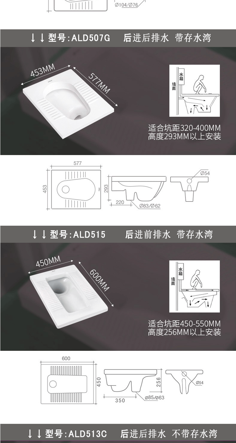 箭牌卫浴陶瓷蹲便器蹲坑大便器防臭整套大便器水箱蹲便器套装c款蹲