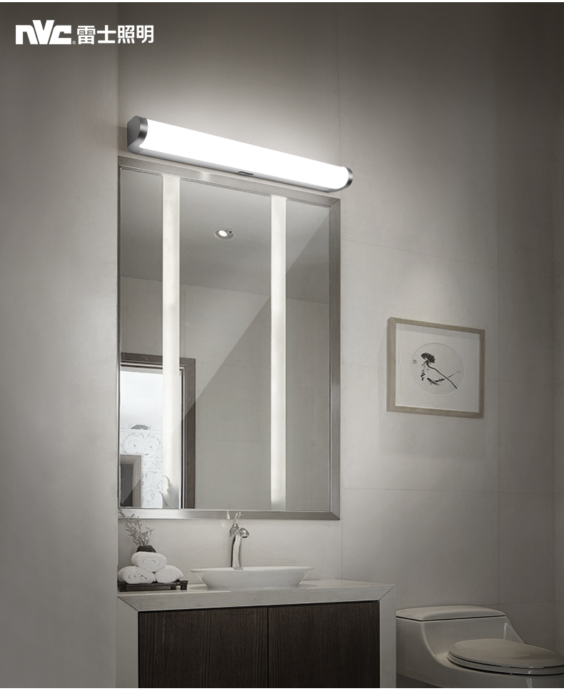 雷士照明led镜前灯 浴室防水防雾卫生间节能灯壁灯化妆镜灯 白色-10w
