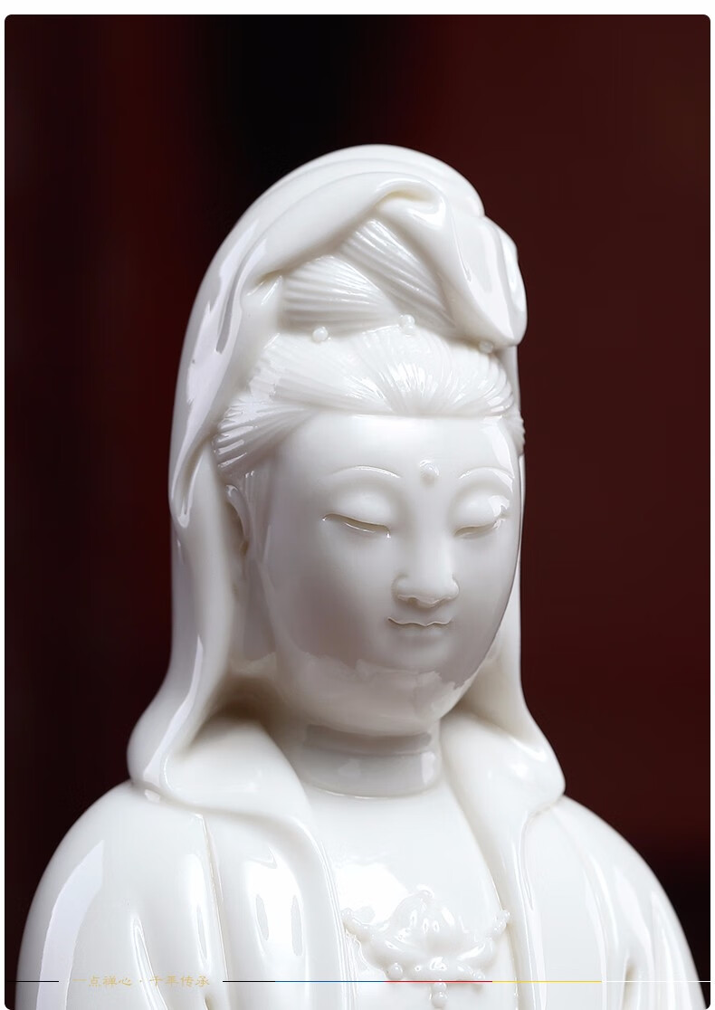 坐莲小观音德化白瓷观世音菩萨佛像陶瓷摆件小随身佛sn8637 d24-102