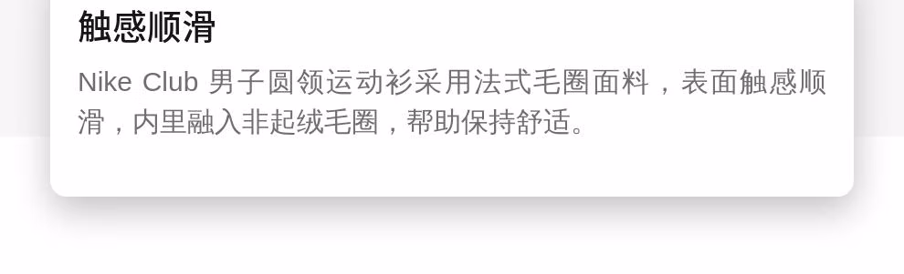 c7fb96f98e7e3376.jpg.avif