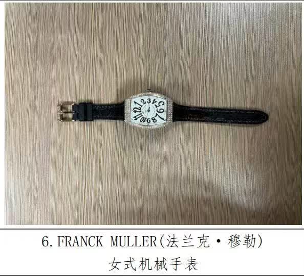 Копии магазин сумки-Franck Muller Фрэнк Мюллер 1 к