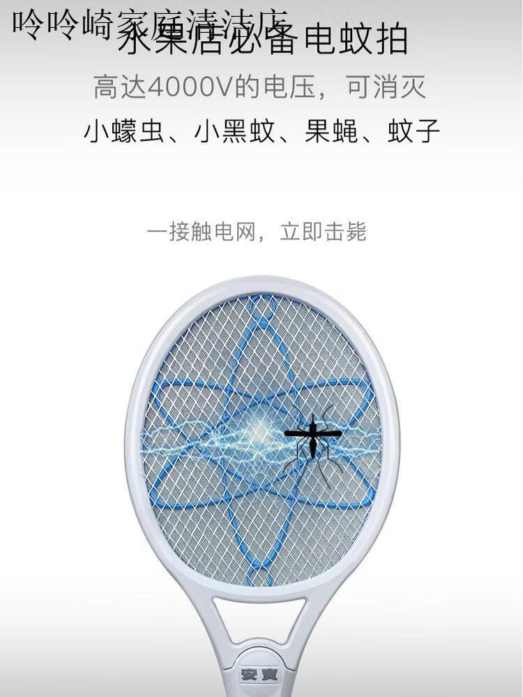 43ce7f5c15d66387.png