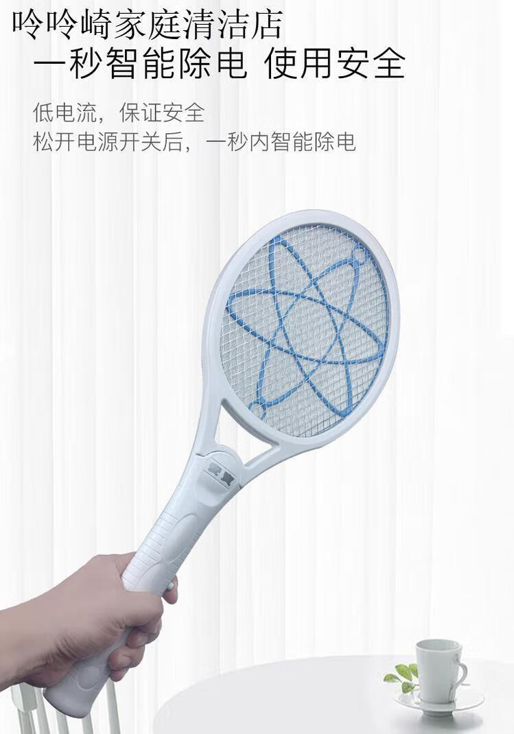 3f77b9145c20d43f.png