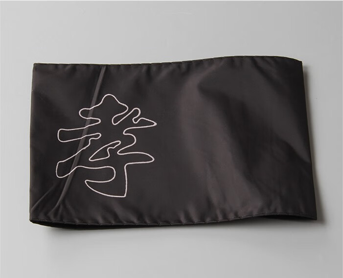 白事高质量加厚带字黑孝箍黑袖章悼念灵堂用品黑纱袖章守孝戴孝用送别