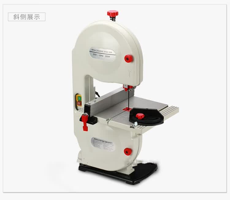 多功能金属带锯家用带锯机木工带锯机金属带锯机纯铜线350木工小带锯8