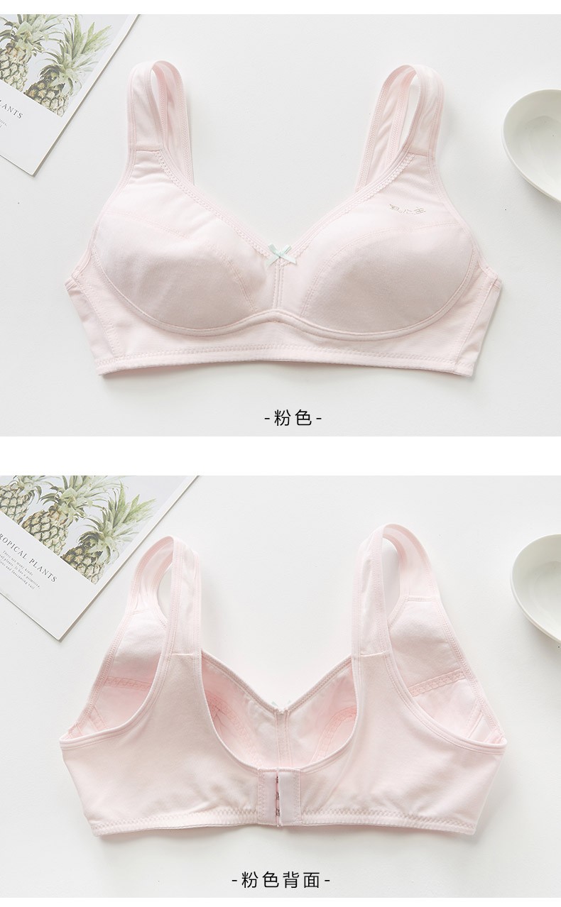 00g店铺:幻薇内衣旗舰店商品编号:42157523880商品名称:幻薇2019新品