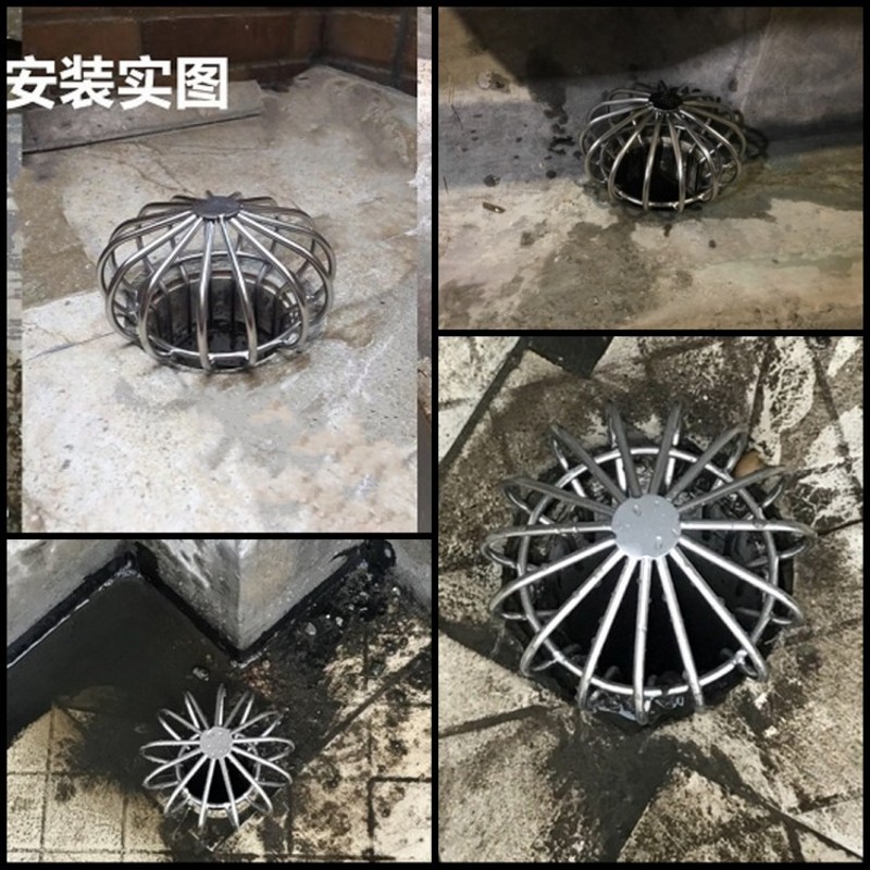 87型雨水斗虹吸式落水斗圆形直排喇叭口篦子铸铁地漏阳台地漏楼顶 4寸