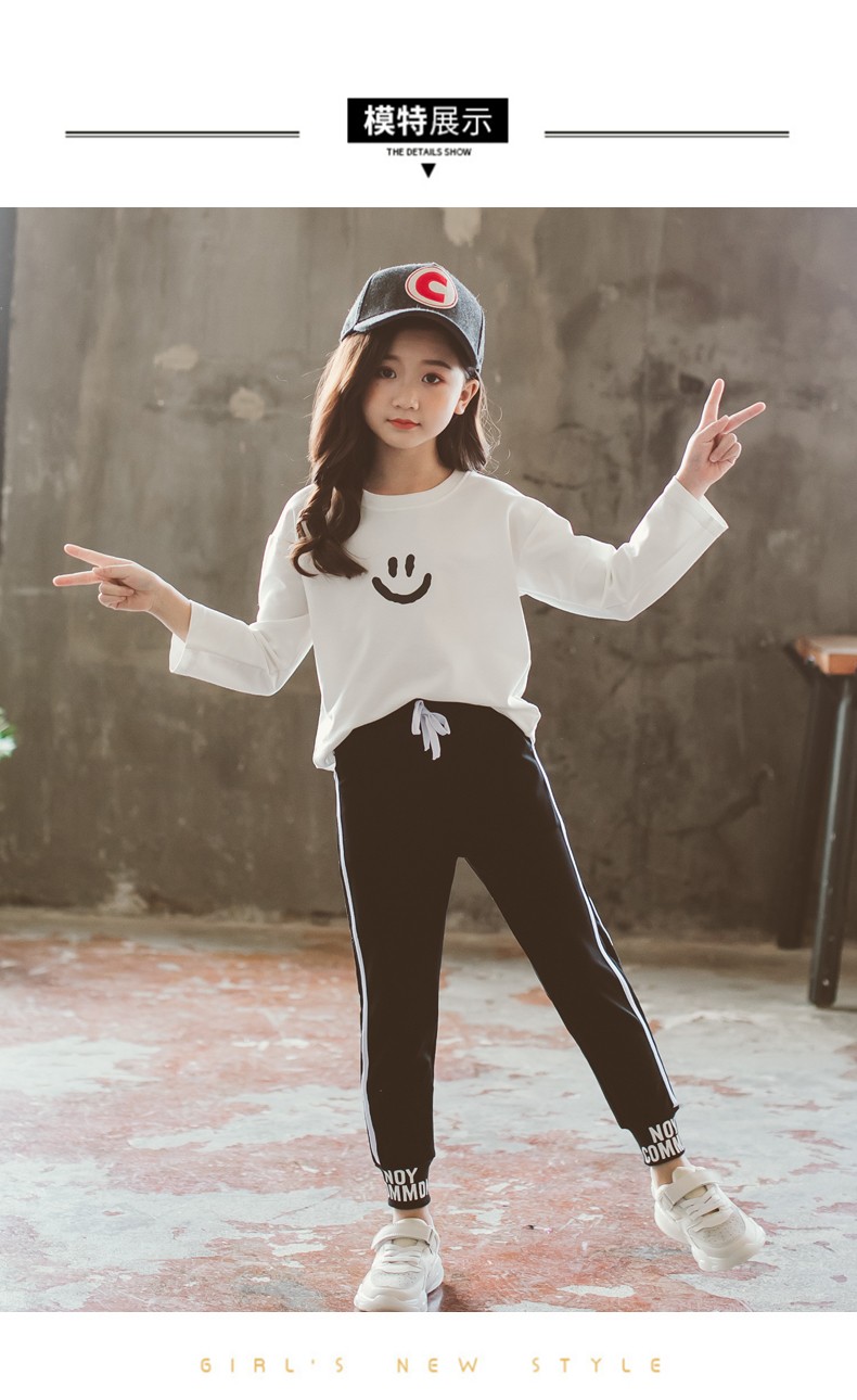 童装女童裤子2019新款儿童休闲长裤春秋季5中大童运动裤12岁小女孩