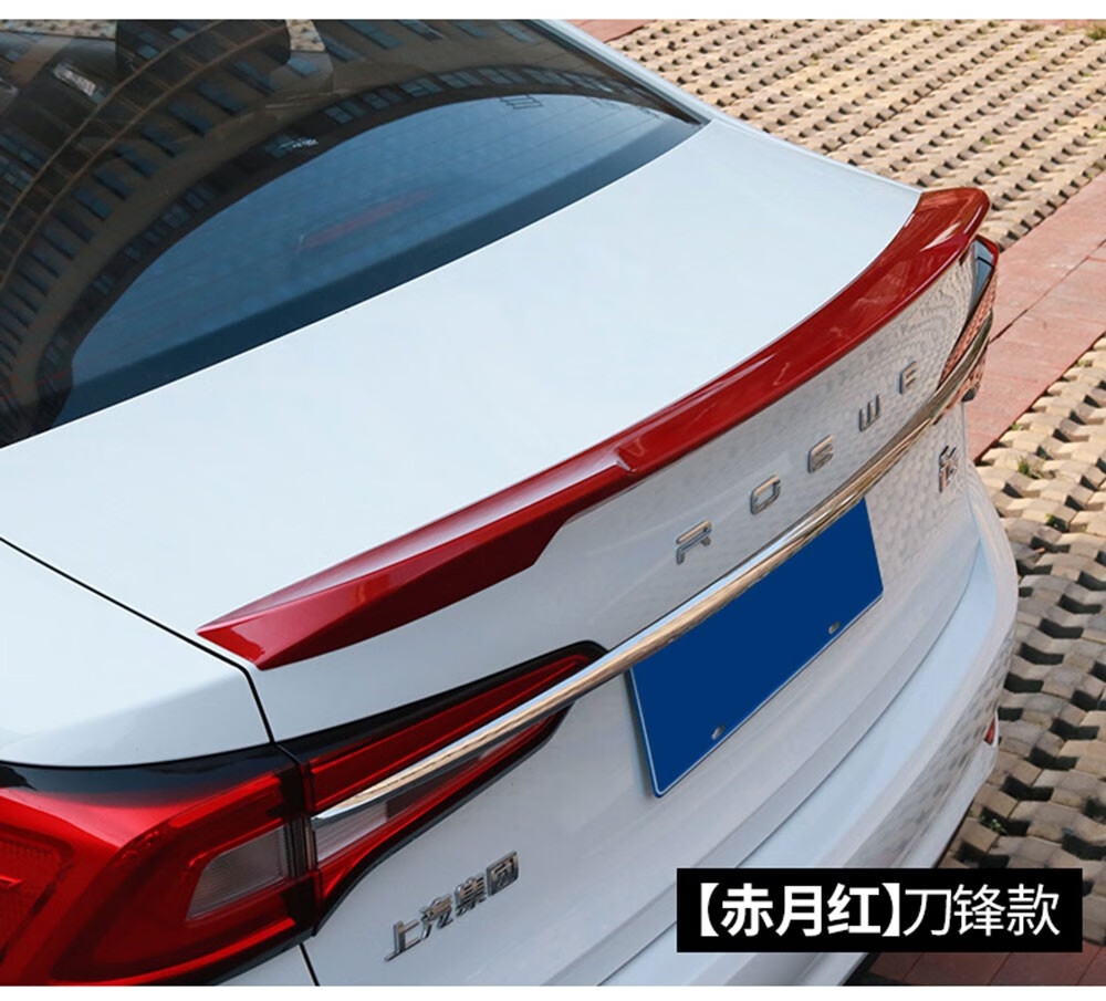 热迈 荣威i5尾翼改装专用烤漆压尾定风翼扰流板 珠光黑