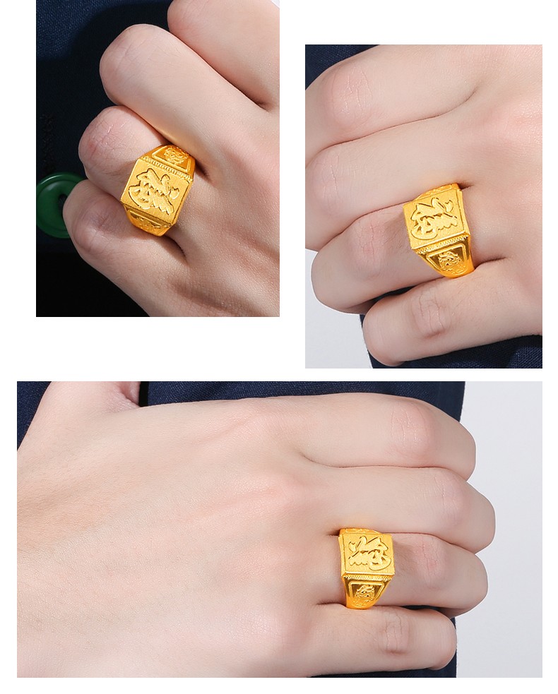 卡地金黄金戒指999足金福字戒指男款送老公送爸爸1258克克重误差多退